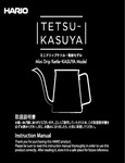 Hario Kasuya 16 oz. Stainless Steel Black Drip Kettle KDK-500-MB Manual Hario Kasuya 16 oz. Stainless Steel Black Drip Kettle KDK-500-MB Manual