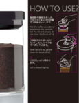 Hario MCN-200 Glass Storage Canister Manual