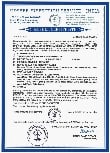 ADF Kosher ADF Kosher