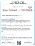 Nespresso Kosher_certificate Nespresso Kosher_certificate