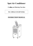 A00139H manual A00139H manual