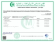 qr_624427_-_cert_halal_starches_sweeteners_texturizers.pdf