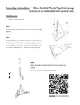 Resin Activity Leg Instructions Resin Activity Leg Instructions