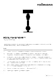 ROYAL FAMILY_LD1160_instructions_USA ROYAL FAMILY_LD1160_instructions_USA