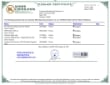 Tropicana Kosher Certificate