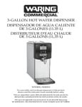 DISPENSER HOT WATER, 3 GALLON, 120V, 5-15 PLUG