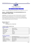 Safety Data Sheet