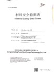 17350_UCWS006_MSDS.pdf 17350_UCWS006_MSDS.pdf