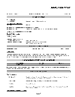 328BWK4803_BWK4803_SDS.pdf 328BWK4803_BWK4803_SDS.pdf