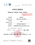 584721_AAA_Carbon_SDS 584721_AAA_Carbon_SDS