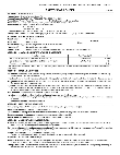 84AP9030601 SDS.PDF 84AP9030601 SDS.PDF