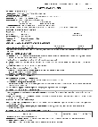 HP8532CST_sds HP8532CST_sds