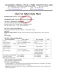 328PSPLFH038 SDS 328PSPLFH038 SDS