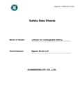 Safety Data Sheet for 791051140 Safety Data Sheet for 791051140