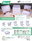 17682_SCT_NEW_ChickenBoxes_2026 (1).pdf 17682_SCT_NEW_ChickenBoxes_2026 (1).pdf