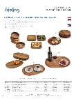 17914_catalog.pdf