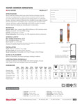 660 series spec sheet