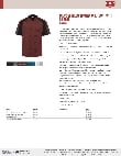 77B052MBK3XL_Mens Airflow Raglan Chef Coat with OilBlok.pdf 77B052MBK3XL_Mens Airflow Raglan Chef Coat with OilBlok.pdf