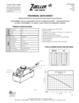 Condensate Pump - 115V spec sheet