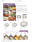 G.E.T._patterneddisplayware