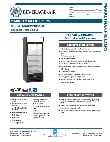 MMF27HC-1-B MMF27HC-1-B