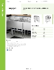 Regency Spec Line 600B21924S Specsheet