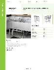 Regency Spec Line 600B22424S Specsheet