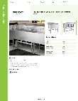 Regency Spec Line 600B32436S Specsheet Regency Spec Line 600B32436S Specsheet