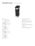 simplehuman CW1390 40 Liter Step Can, Black Slim Spec Sheet