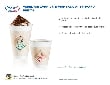 Thermoglaze Insulated Foam Cups Stock Prints