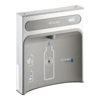 Zurn Elkay ezH20 EZWSR Stainless Steel Non-Filtered Bottle Filling Station - Non-Refrigerated