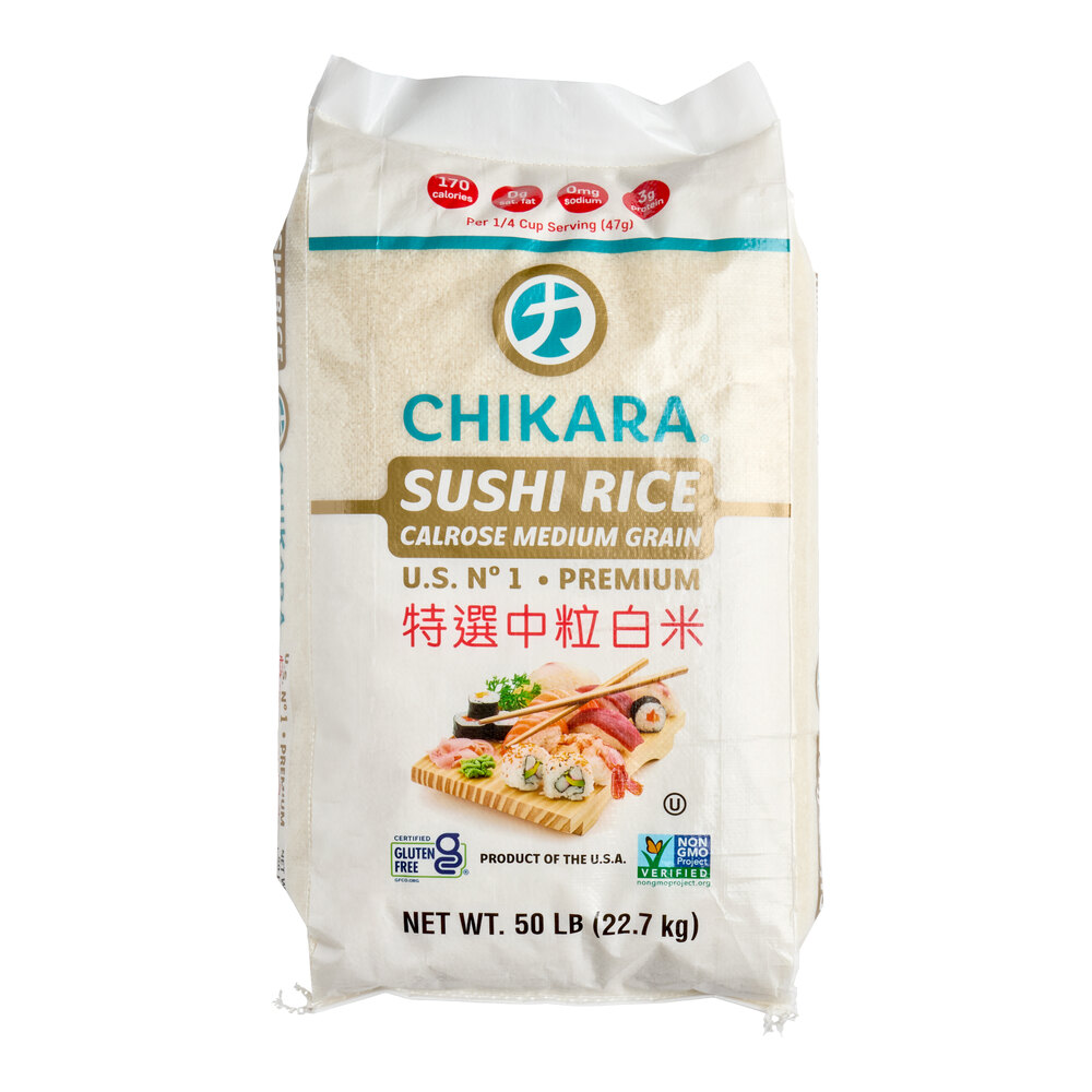 Shikari Rice Chikara Medium Grain White Sushi Rice - 50 lb.