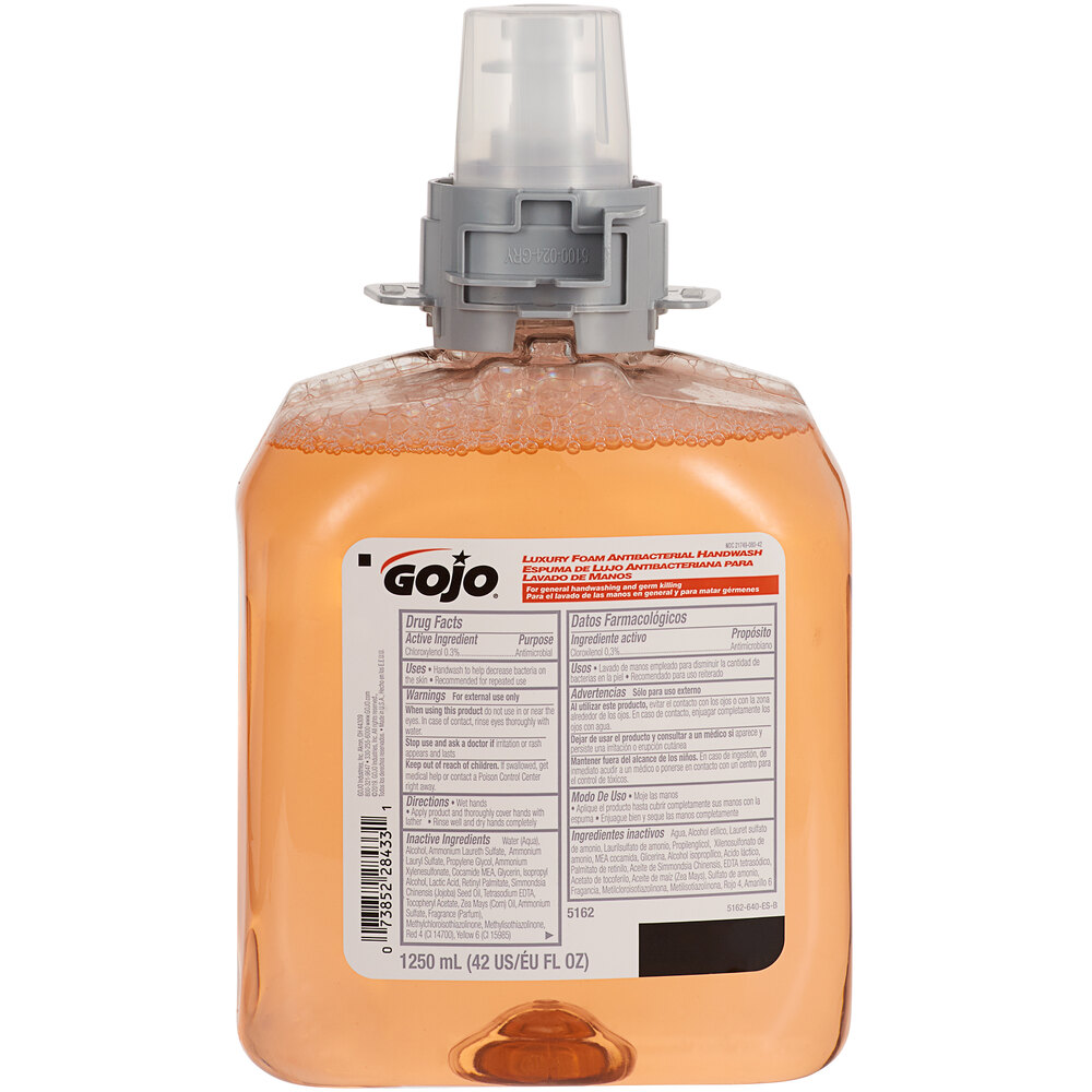 ひまわり SOD-IST マグニークリーム 4個【K1409-1147】 GOJO® 5162-04 FMX Luxury 1250 mL Fresh Fruit Foaming Antibacterial