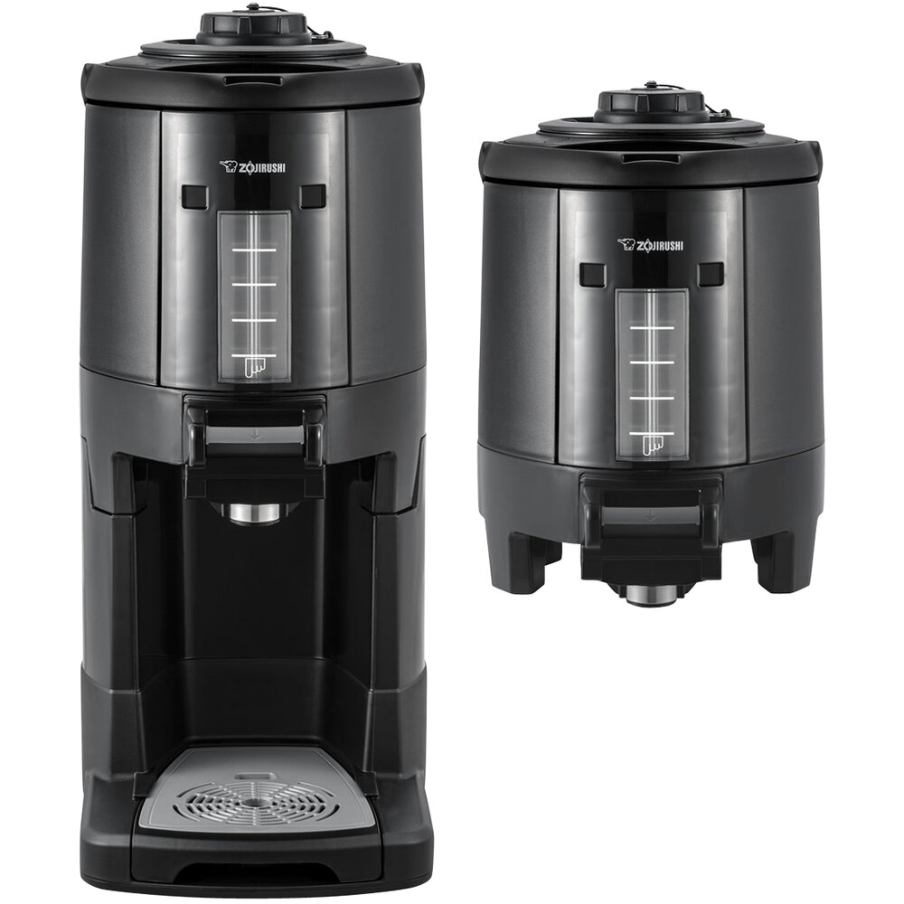 Zojirushi SY-BA60 1.5 Gallon Stainless Steel Insulated Thermal