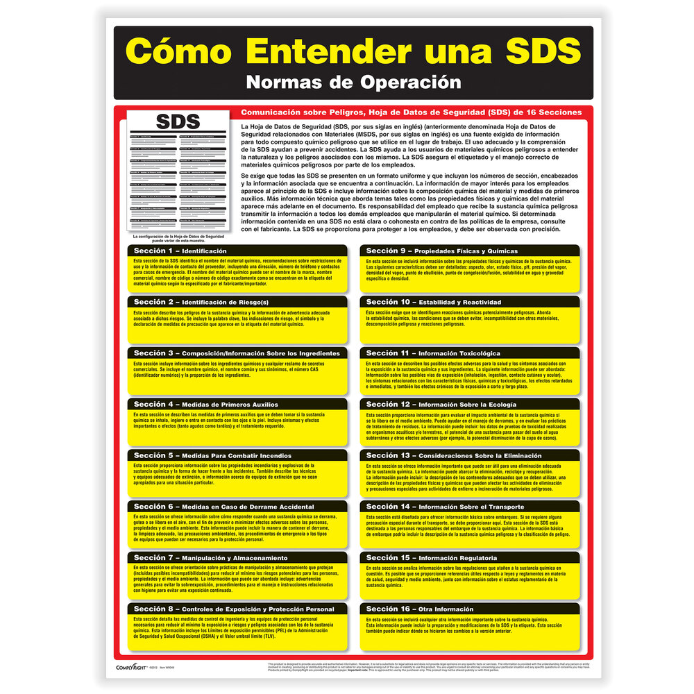 ComplyRight 18" x 24" Spanish "Understanding an SDS" Sign W0049