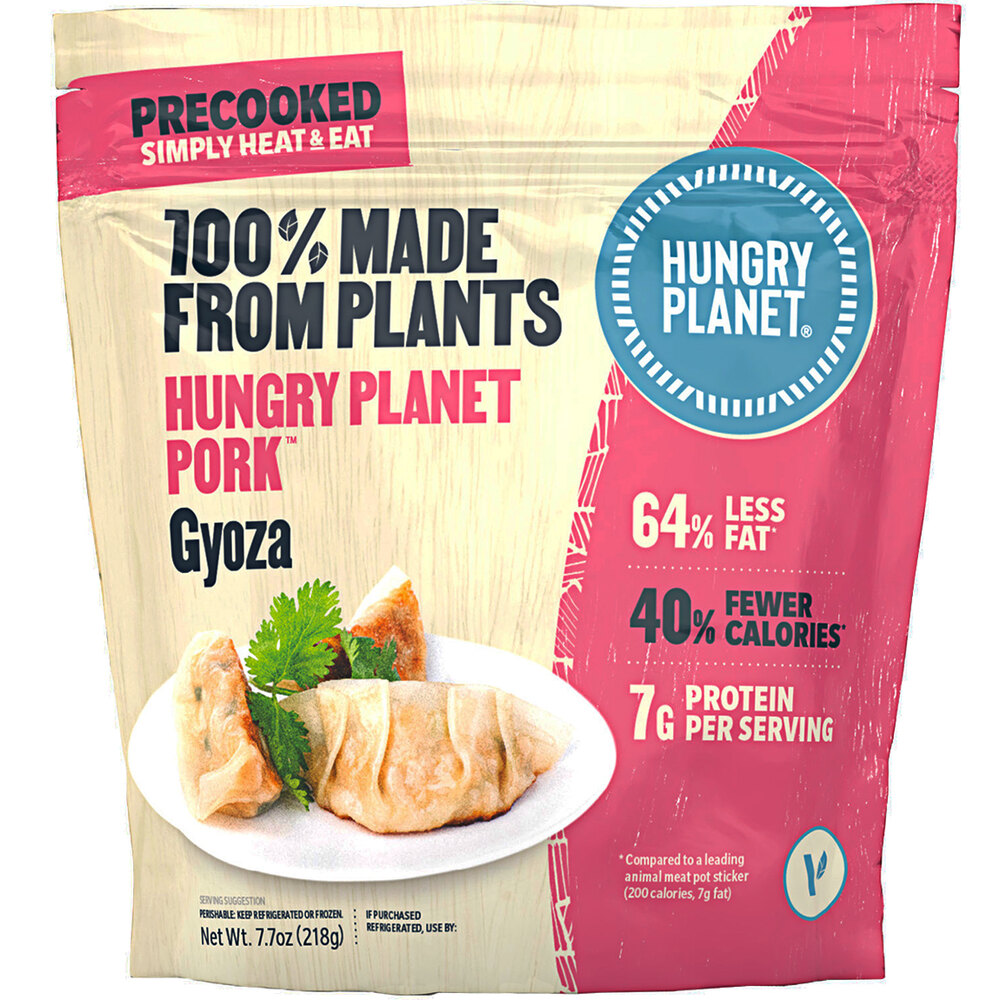 Hungry 7.7 oz. PlantBased Vegan Pork Gyoza 12/Case