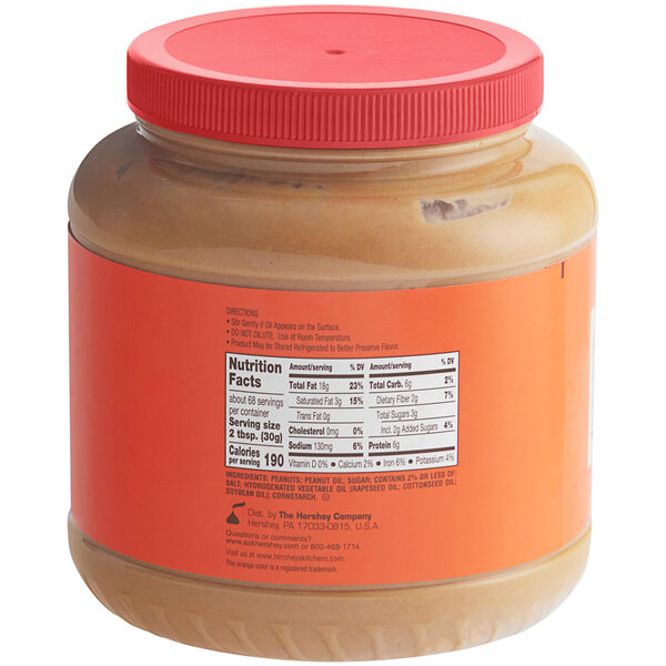 REESE'S Peanut Butter Sauce (Jar) staurantStore