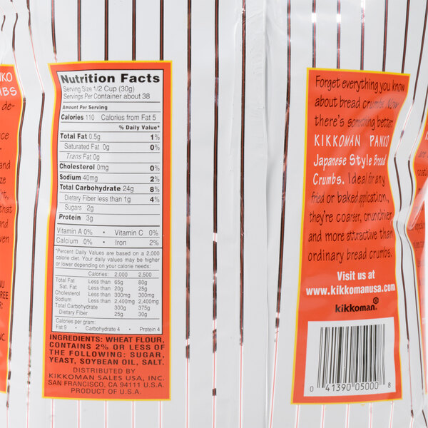 Kikkoman Panko Japanese Style Toasted Bread Crumbs 2.5 lb.