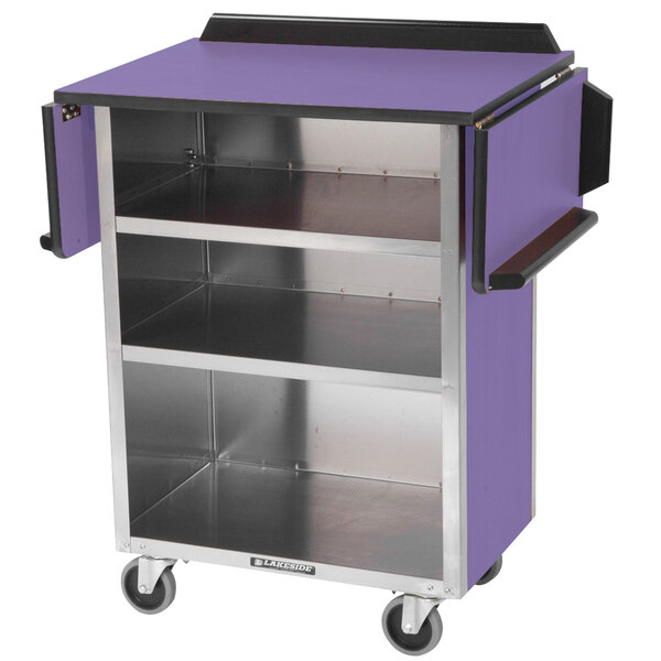 A Lakeside purple stainless steel beverage service cart with drop-leaf shelves.