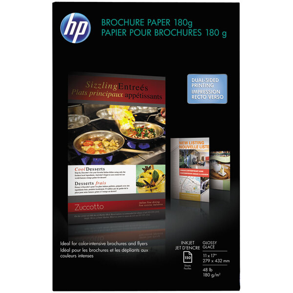 A black box of HP Inc. Bright White Glossy Brochure Paper with white background.