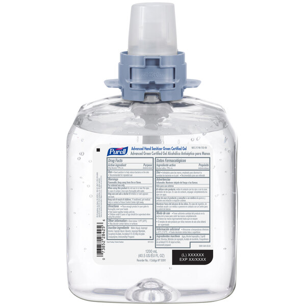 Pure Rupishel 全身洗浄フォーム 120g 洗顔 – purely-shop