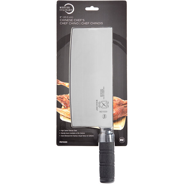 Mercer Culinary M21020 8" Chinese Cleaver Chef's Knife