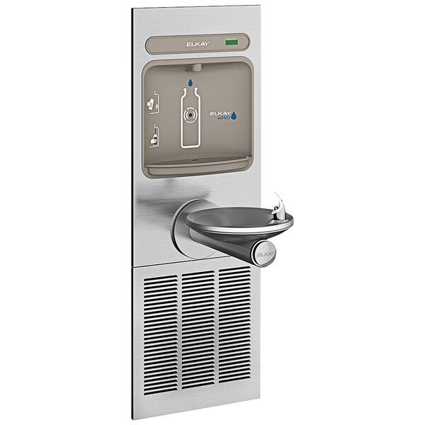 A close-up of a stainless steel Elkay water bottle filling station over a drinking fountain.