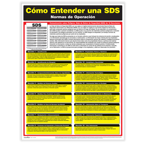 ComplyRight 18" x 24" Spanish "Understanding an SDS" Sign W0049
