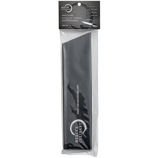 Mercer Culinary M33113P 8" x 2" Polypropylene Blade Guard