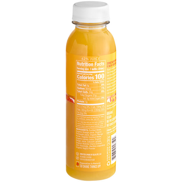 Suja Citrus Immunity ColdPressed Juice 12 fl. oz. 6/Case