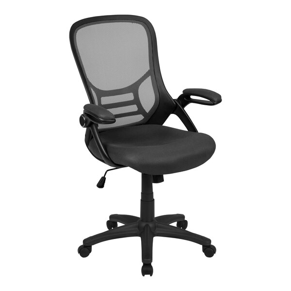 A dark gray office chair with a mesh back and arms.