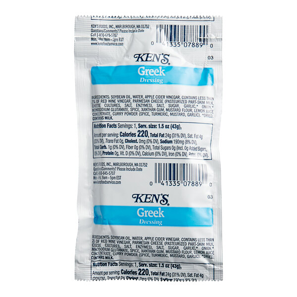 Ken's Foods Greek Dressing Packet 1.5 oz. 60/Case