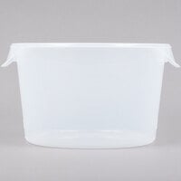 Rubbermaid Food Storage Container: Polyethylene & Polypropylene, Round - 7.8 OAH, 8-1/2 Overall Dia | Part #FG572100WHT