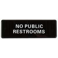 No Public Restrooms Sign - Black and White, 9 inch x 3 inch